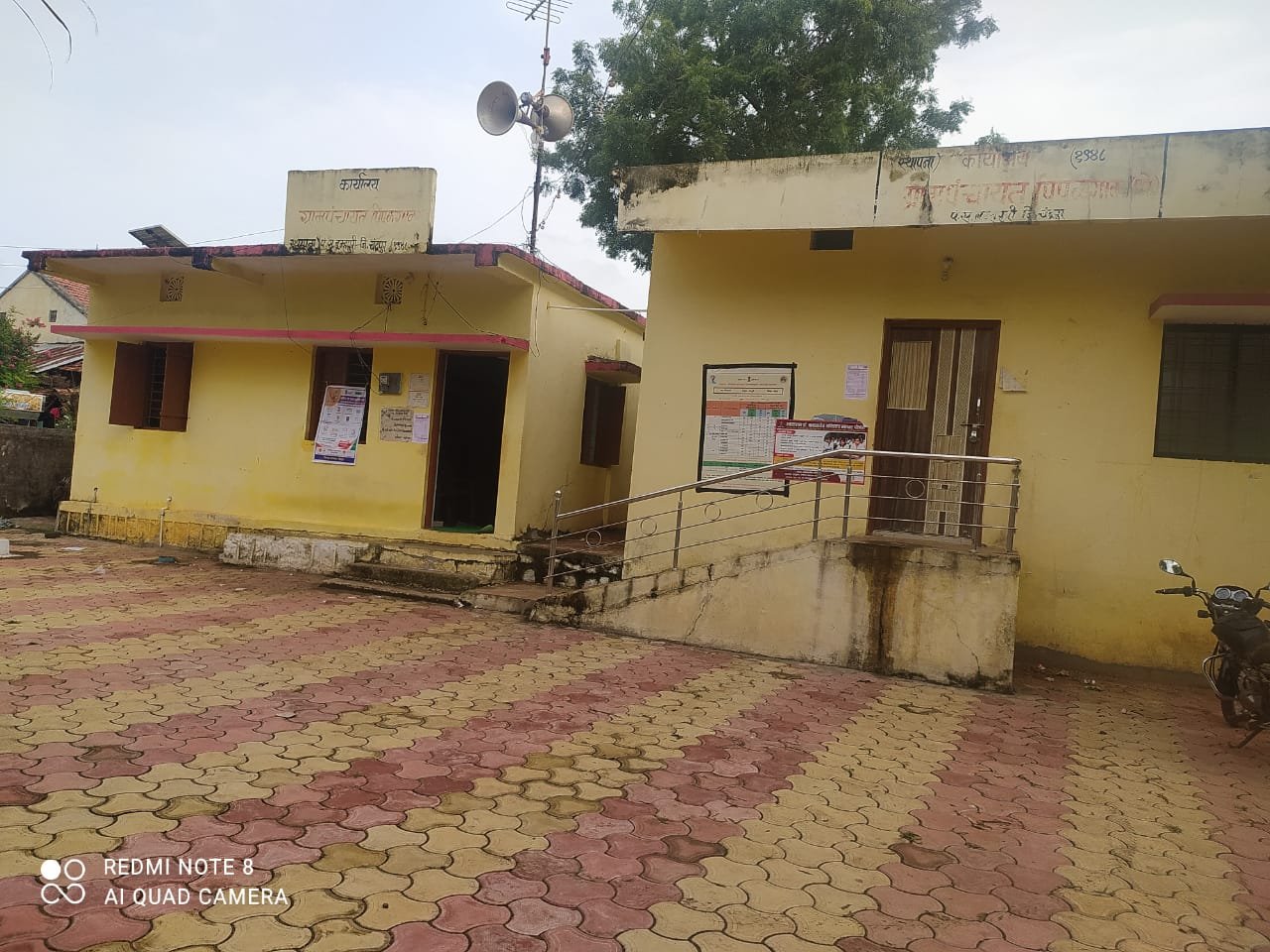 चाचणी प्रतिमा